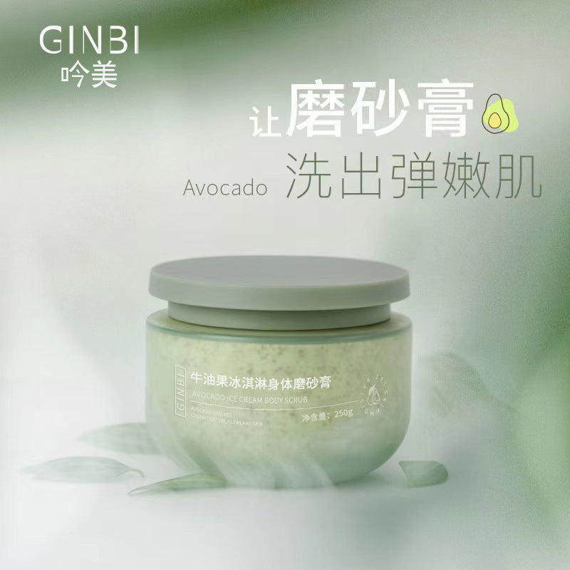 Body Scrub Body Scrub Exfoliating Wholesale