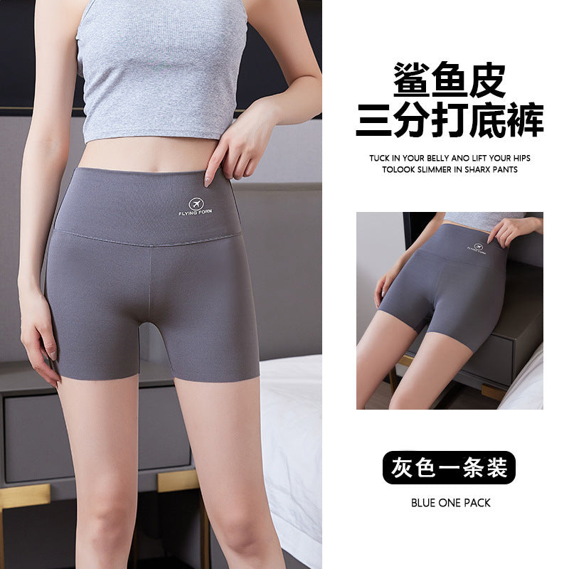 防走光无痕薄款打底安全裤女运动瑜伽外穿高腰收腹提臀鲨鱼短裤夏