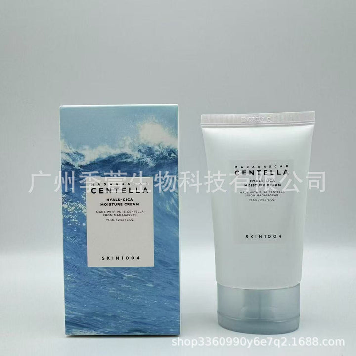 跨境韩国SKIN1004系列积雪草爽肤水安瓶精华液洗面奶面霜理肤天使
