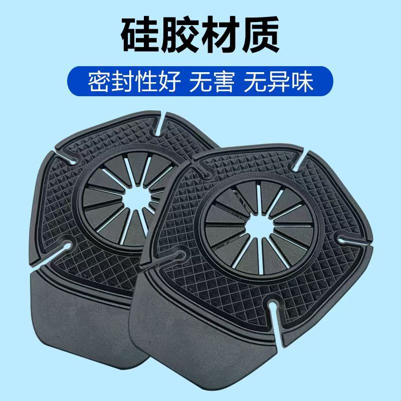 Car Silicone Universal