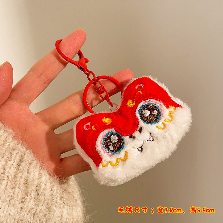 Gift Cute Plush Doll Hanging Plush Toy Keychain