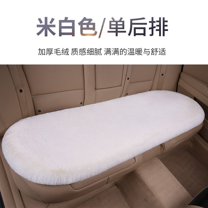 Thickened Winter __NS 99__h Car Seat Cushion – 3-Piece Backrest Short Fur Single Seat Cover