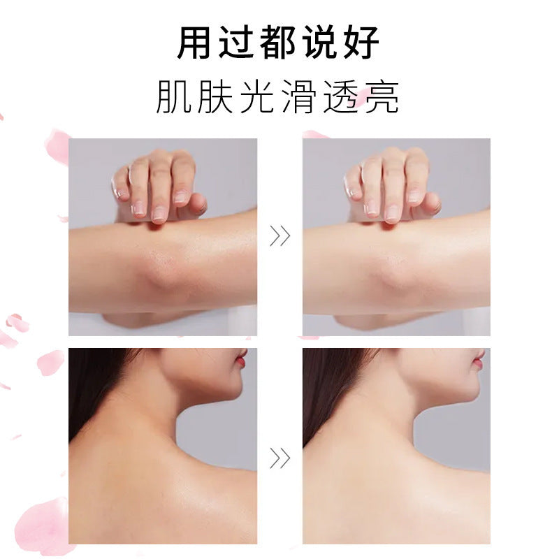 跨境磨砂膏批发全身护理去角质浴盐深层清洁搓泥死海盐面部清洁霜
