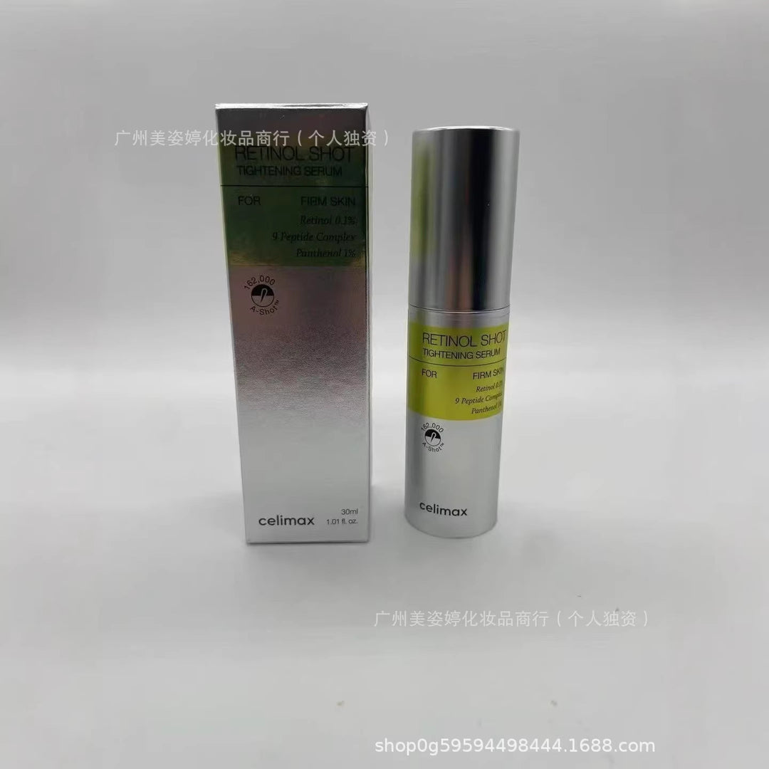 跨境韩国celimax娴俪美诗诺丽果安瓶补水精华面霜视黄醇紧致眼霜