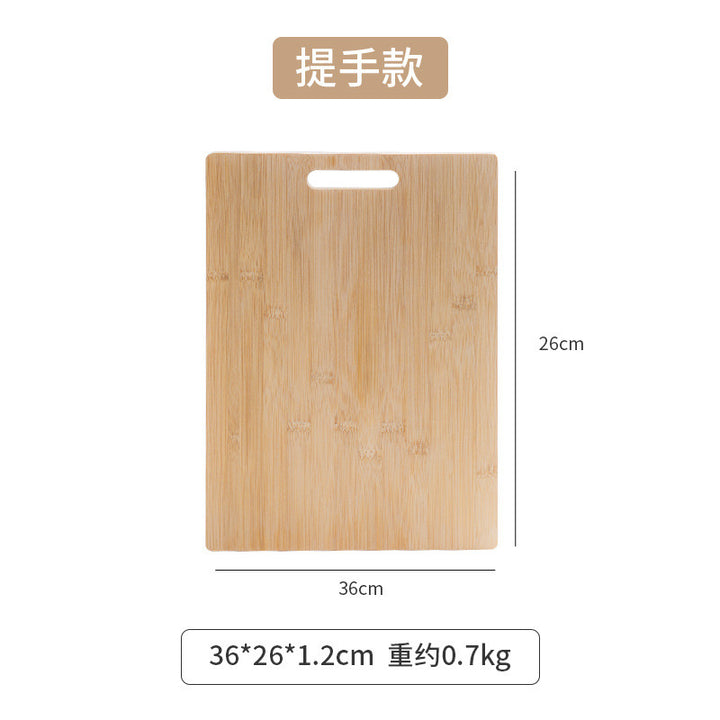 中式楠竹菜板家用酒店厨房切菜板便携提手案板大号木制砧板牛排板