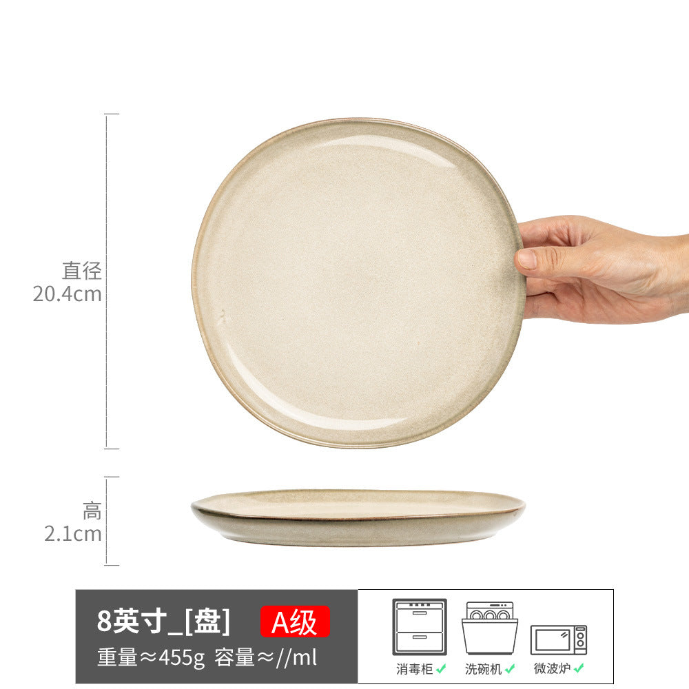 Essential Product - ZYL-0773