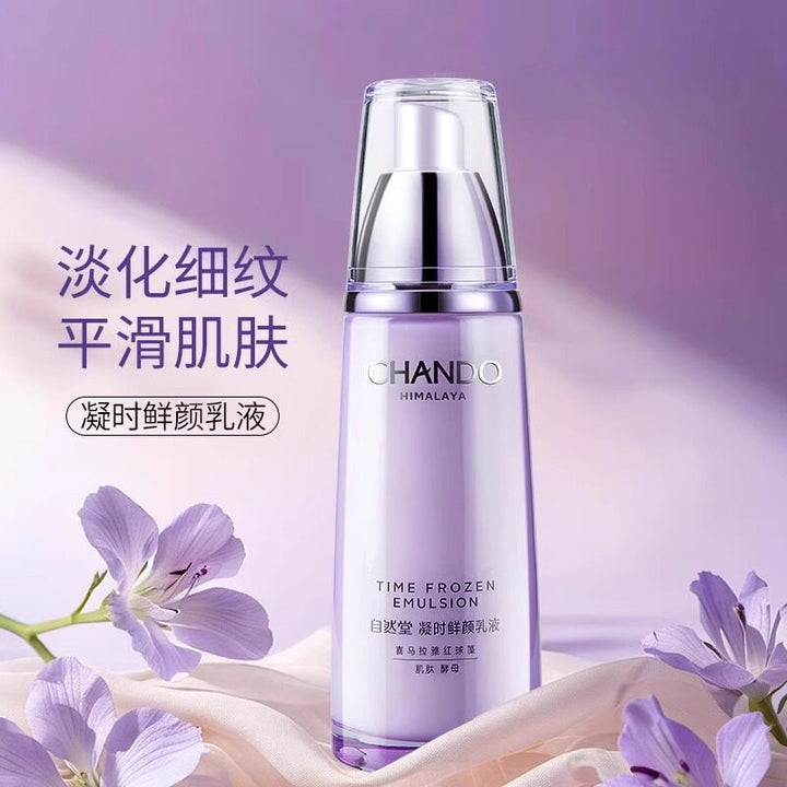 Lotion Lotion Moisturizing Hydrating Skincare Genuine