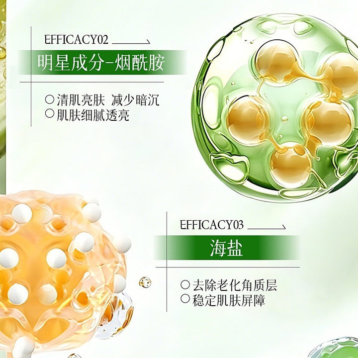 Body Scrub Deep Cleanse Exfoliating