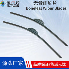 CarUniversal Windshield Wiper天然橡胶汽车通用无骨雨刮器S893C