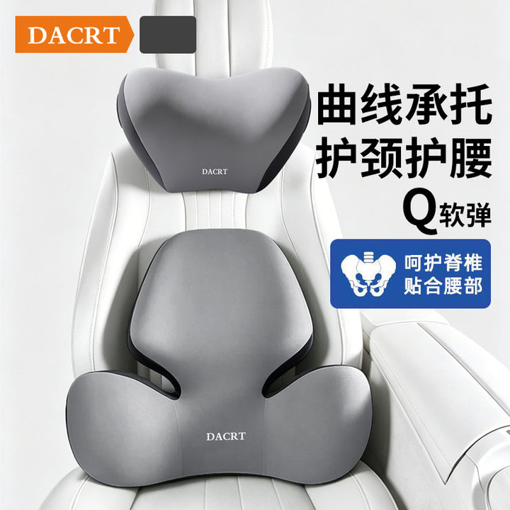 New Car Neck Pillow Car Mount Waist Support Back Support