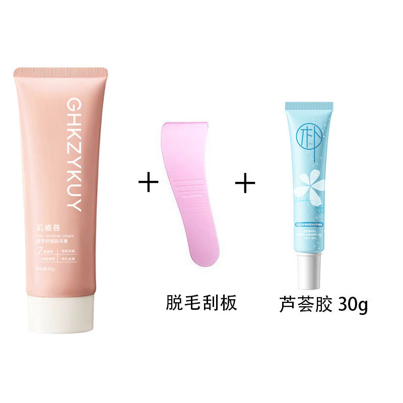 Gentle Hair Removal Cream Home Hair Removal Factory Wholesale