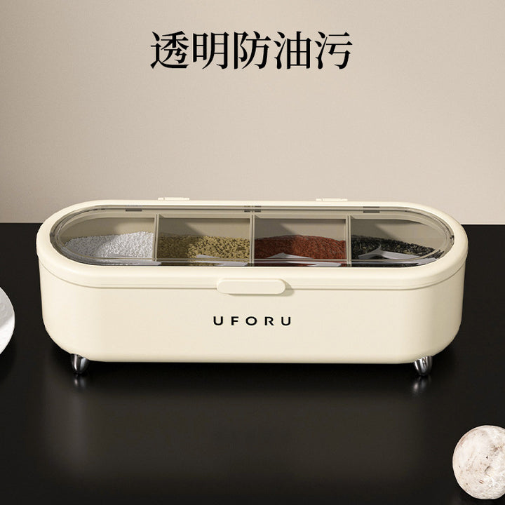 调料盒组合套装家用厨房用品盐糖味精四格收纳一体多格轻奢调味罐