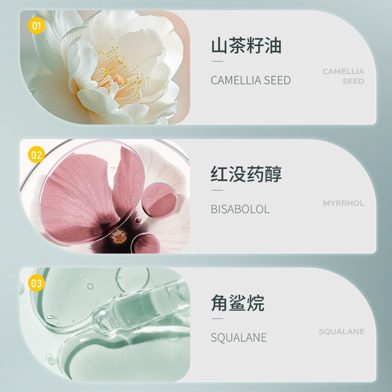 娅芝眼部紧致精华油滋润精华液高保湿清爽补水提拉眼霜护肤品批发