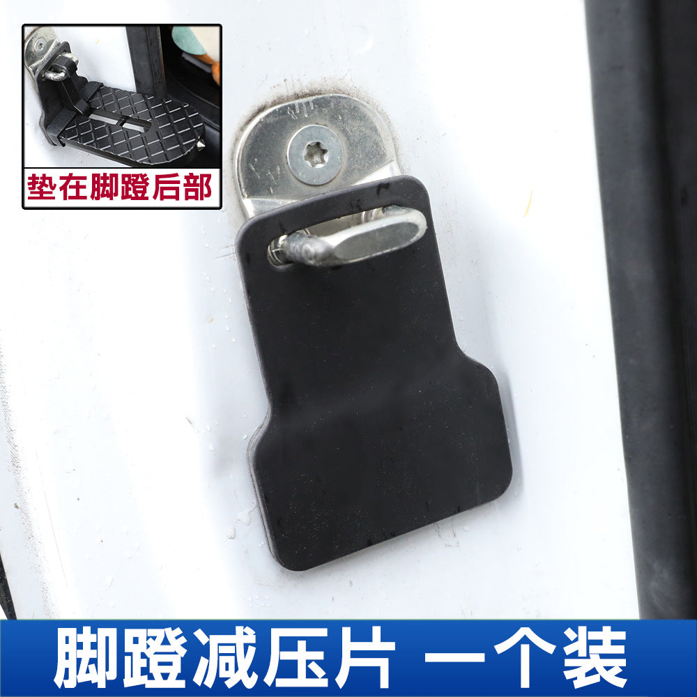 Suv Moki car Doorstep
