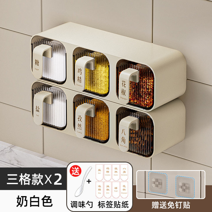 壁挂一体多格调料盒组合套厨房家用品防潮收纳盐味精塑料罐置物架