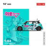 Cool Car 1:64宝马MINI COOPER H300 初音 系列仿真合金车模