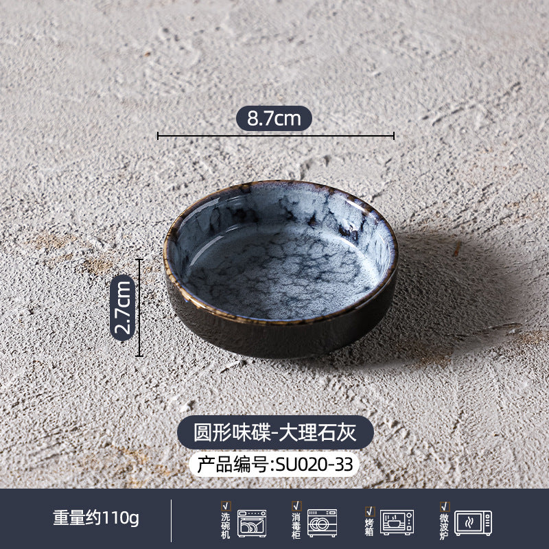 定制窑变陶瓷碗碟盘餐具套装大理石灰高级感餐厅酒店家用餐具组合