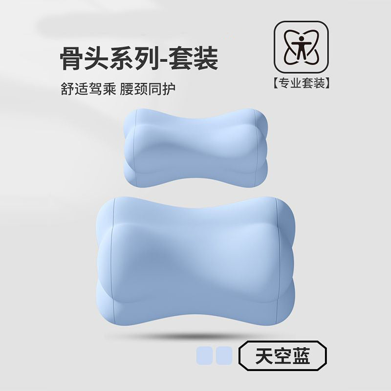 Car Car Home Comfortable Neck Pillow Set