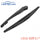 12" Rear Windshield Windscreen Washer Wiper Blade For