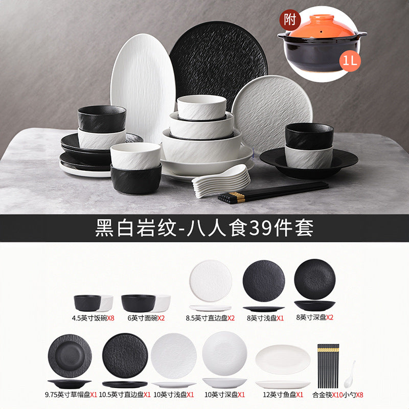 高级感碗碟套装家用简约高颜值碗盘乔迁碗筷碗具釉下彩餐具套装