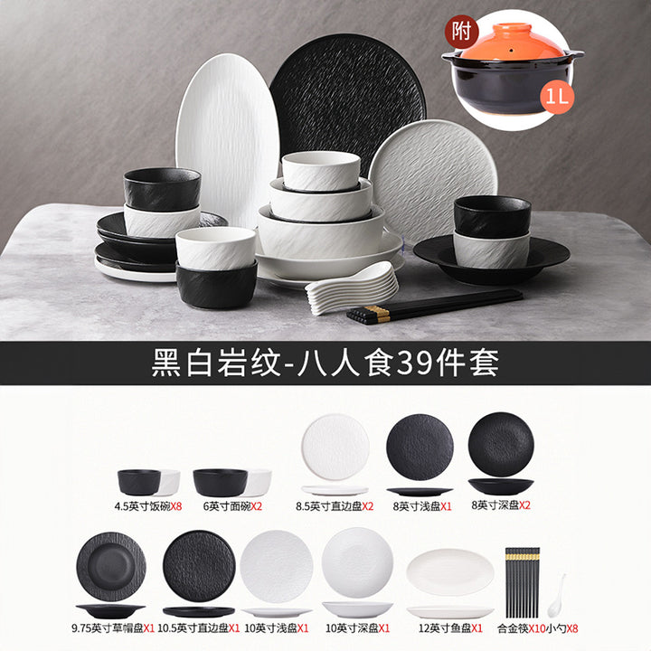 高级感碗碟套装家用简约高颜值碗盘乔迁碗筷碗具釉下彩餐具套装