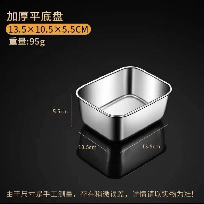 冰粉配料盒小料盒调料盒水果捞展示商用凉粉专用摆摊网红全套盒子