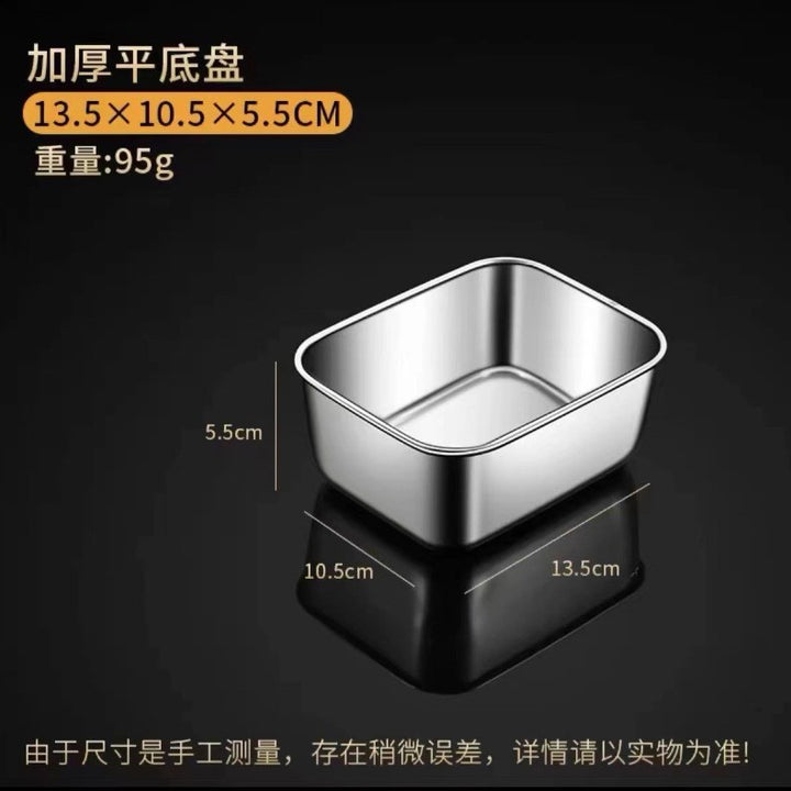 冰粉配料盒小料盒调料盒水果捞展示商用凉粉专用摆摊网红全套盒子