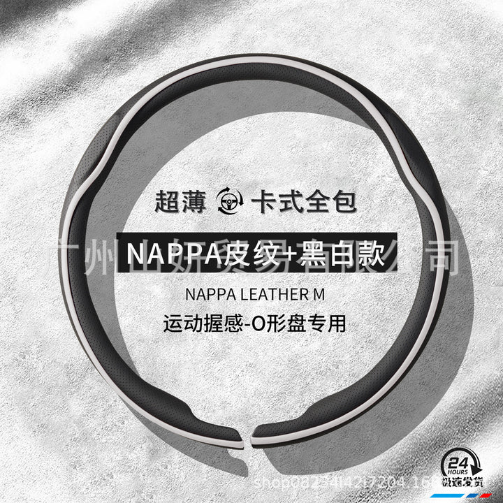 Car Steering Wheel Cover All Season Universal New Unisex Non Slip Moisture Wicking Breathable Genuine Leather