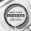 汽车方向盘套四季通用新款男女翻毛皮防滑吸汗透气真皮超薄车把套