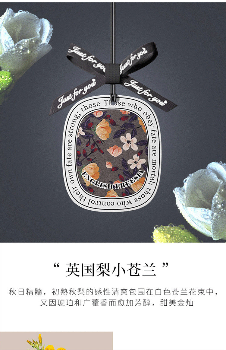 Car Aroma Small Commercial Hang Perfume Car Hanging Decor Fragrance Car