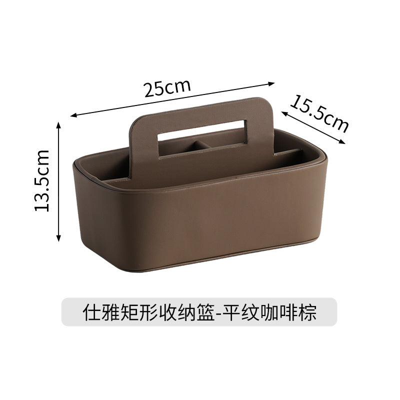 手提遥控器收纳盒高级创意客厅茶几桌面分类整理盒皮质玄关收纳盒
