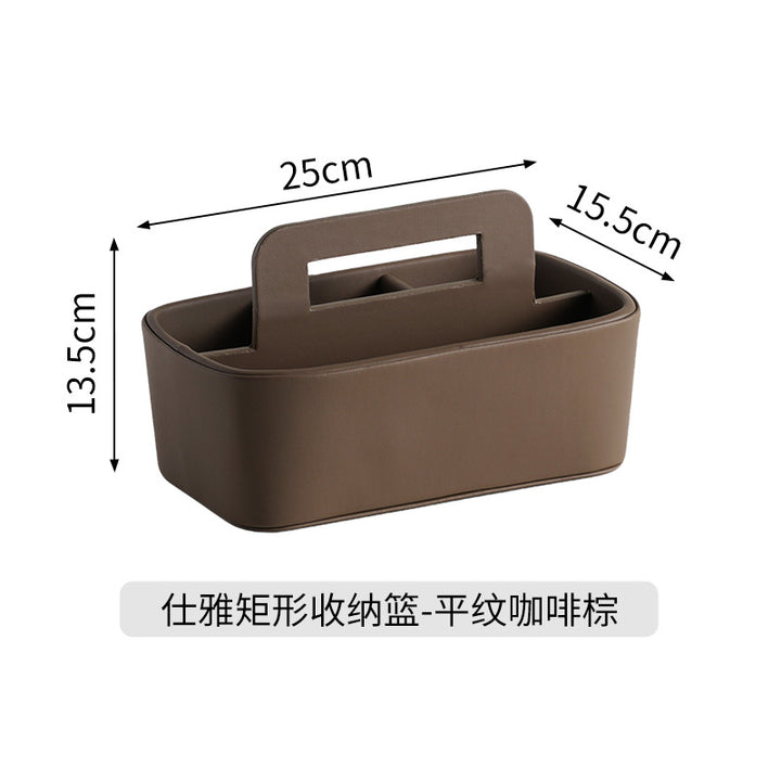 手提遥控器收纳盒高级创意客厅茶几桌面分类整理盒皮质玄关收纳盒