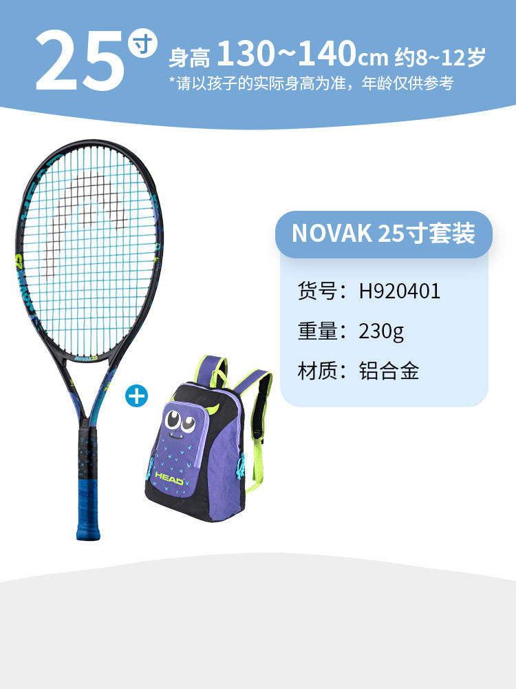 head Children Youth Small Special Genuine