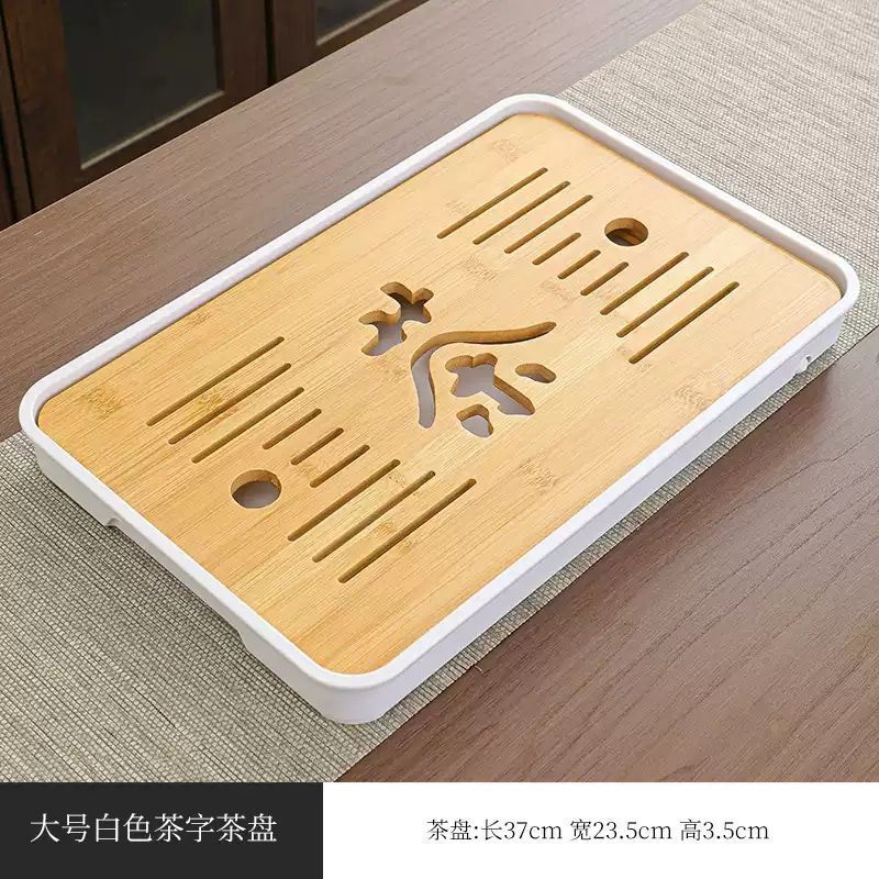 家用简约功夫茶具茶盘套装长方形储水日式密胺竹制小茶台沥水托盘