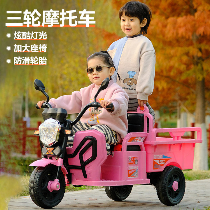 儿童电动三轮车摩托车带斗拖拉机可坐人小孩玩具男女宝宝遥控汽车