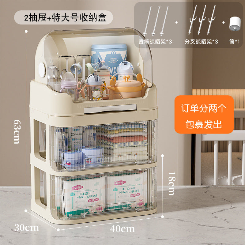 放宝宝奶瓶收纳盒装婴儿餐具碗筷辅食工具箱防尘沥水储物柜置物架