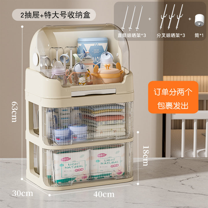 放宝宝奶瓶收纳盒装婴儿餐具碗筷辅食工具箱防尘沥水储物柜置物架