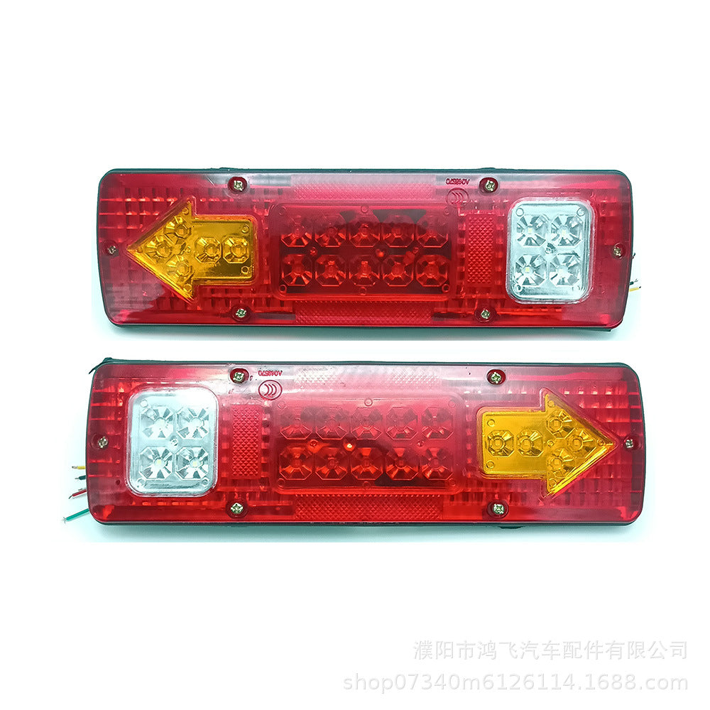 131LED改装后尾灯 12v24V汽车货车电动三轮车农用车led后尾灯改装