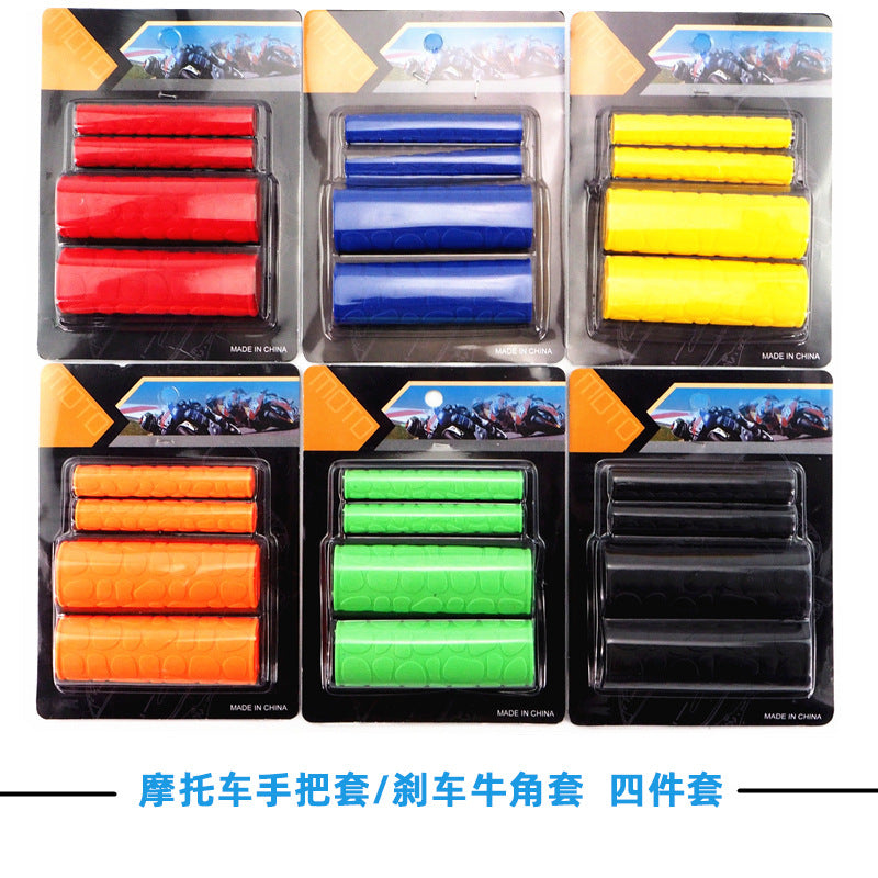 Factory Wholesale Motorcycle Handle Cover Non Slip 4 Modified