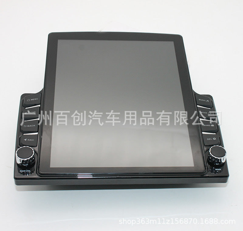 Car 9.7 GPS MP 5
