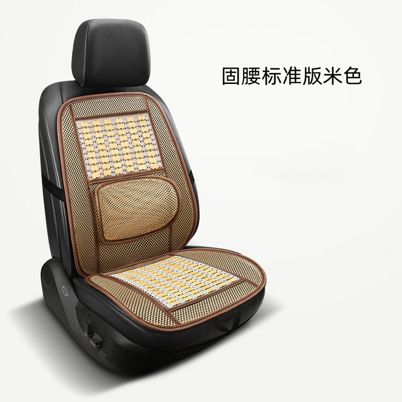 Summer Bamboo Cool Car Seat Cushion – Breathable Single Piece Four Season Truck Pad