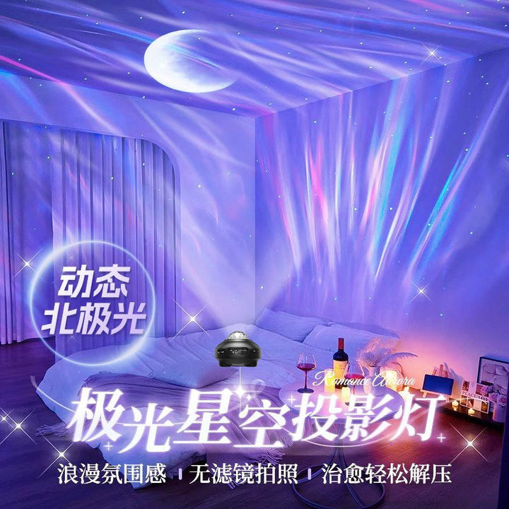 星空投影灯usb卧室床头动态光影房间情调氛围灯文创小夜灯定制