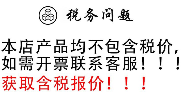 亚马逊热销铝锅套装墨西哥铝制不粘锅套装20件套家用蒸煮火锅清