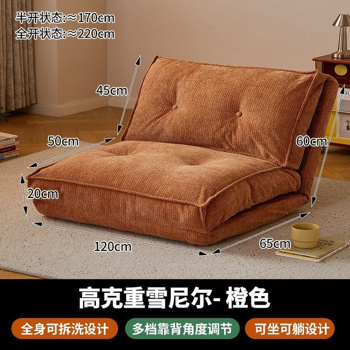 懒人沙发可躺可睡卧室小沙发休闲靠背椅子阳台可折叠榻榻米沙发床