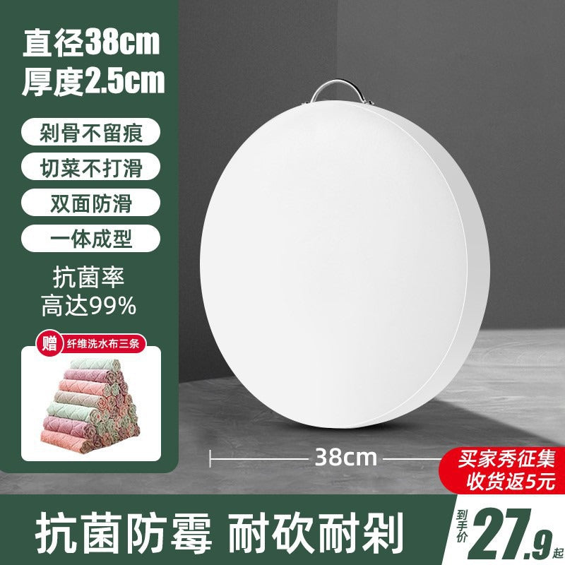 砍骨头菜墩双面剁肉圆形批发PE塑料防霉抗菌家用案切菜砧板菜板