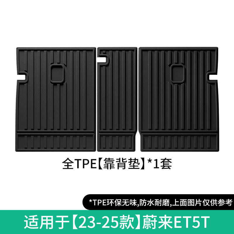 适用于22-25款蔚来ET5/ET5T全车包围汽车脚垫专车专用脚垫TPE脚垫
