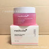 跨境Medicube美蒂秋芙紧致精华液面霜爽肤水洗面奶隔离乳撕拉面膜