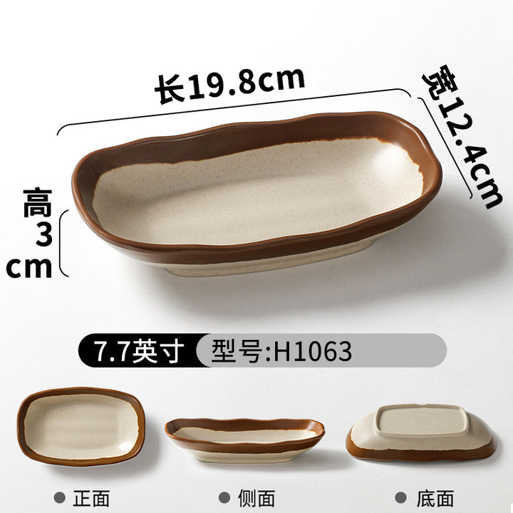 祥源美密胺创意复古餐具商用餐厅饭店火锅店盘子菜盘仿瓷塑料面碗