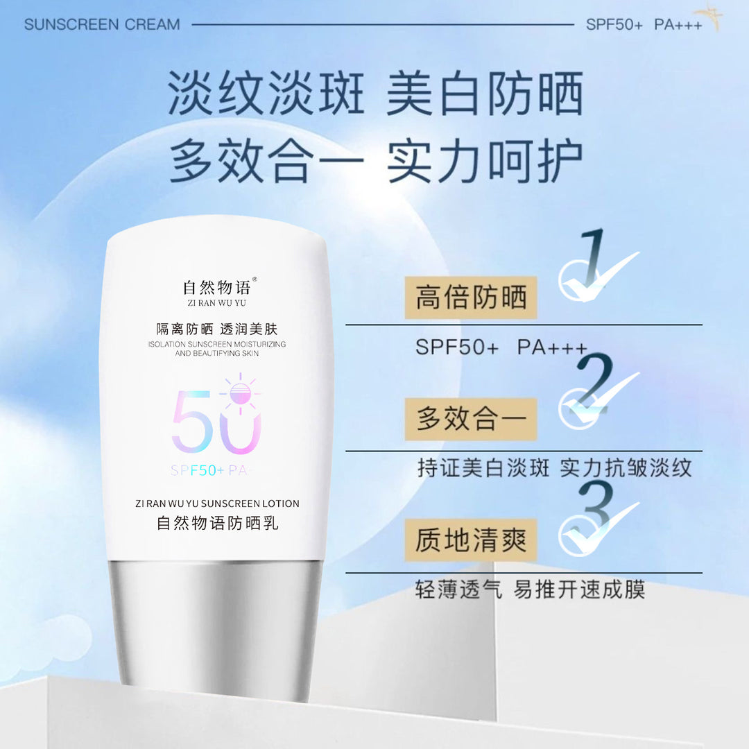 Sun Protection Light Thin Waterproof Sun Protection Drop Shipping