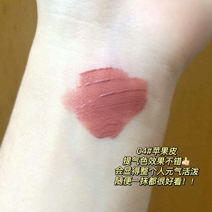 星斑雾光绒雾唇釉持妆显色哑光柔雾唇泥化妆品学生党显白口红彩妆